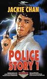 Jackie Chan - Police Story 1 - Jackie Chan