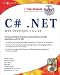 Book C# .NET Web Developer's Guide