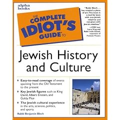 The Complete Idiot's Guide to Jewish History (The Complete Idiot's Guide)