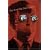 Edward Teller: The Real Dr. Strangelove