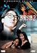 Evil Dead Trap 2
