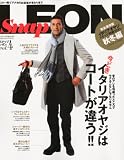snap LEON (スナップレオン) vol.4 2010年 12月号 [雑誌]