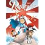 Rolqwir Tome 1 - Baguettes de pain et baguettes en&hellip de Philippe Cardona