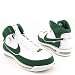 NIKE Air Max Elite II TB Green Basketball Shoe Men Sz14