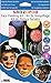 Snazaroo Face Paint Palette Kit, Adventure