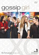 ゴシップガール 〈ファースト・シーズン〉 コレクターズ・ボックス1 [DVD]