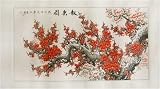 Chinese Sumi Art Brush Painting - Red Plum Blossoms - Chinese Ink Watercolor on Rice Paper