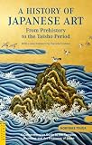 A History of Japanese Art�\���{�̔��p (�^�g���N���V�b�N�X�@)