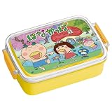 はなかっぱ 食洗機対応タイトランチボックス角型 RB3A