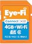 Eye-Fi Connect X2 4 GB Class 6 SDHC Wireless Flash Memory Card EYE-FI-4CN