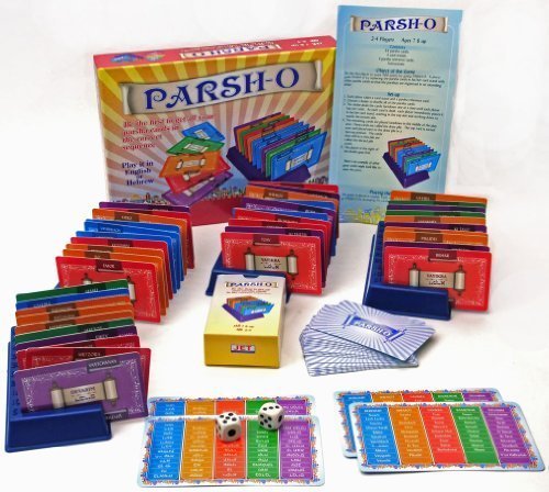 Parsh-O Card Game