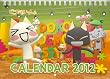 どこでもいっしょ [2012年 カレンダー]
