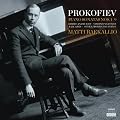 Prokofiev: Raekallio (Piano Sonatas)