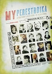 My Perestroika