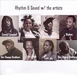 With the Artists [VINYL]