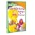 Sesame Street - Sleepytime Songs & Stories