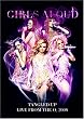 Girls Aloud...