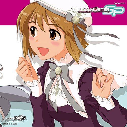 Cover image : THE IDOLM@STER MASTER SPECIAL 04