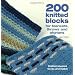 Favourite Knitting Books