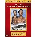 Ulysse contre hercule