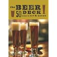 The Beer Deck: 50 Ways to Sip and Savor (Discerning Tastes) by  Babs Suzanne Harrison and Alison Miksch