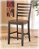 24 inch Bar Stool (RTA) (2/Ctn)