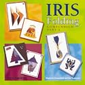 Iris Folding Compendium: Pt. 2 (Craft Special)