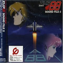 Area 88 Sound File 2