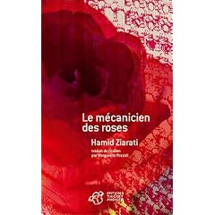 Le m�canicien des roses