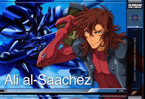 ガンダムデュエルカンパニー第1弾/GN-DC01 PL 026/R2/PL/アリー・アル・サーシェス