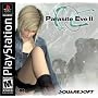 Parasite Eve II