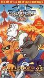 Biker Mice from Mars [VHS]
