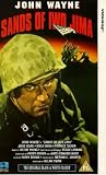 Sands Of Iwo Jima [UK IMPORT] - John Wayne
