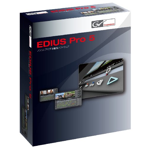 EDIUS Pro 5