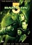 Babylon 5: The Complete Third Season [6 Discs]