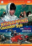 Kidnapping Caucassian Style