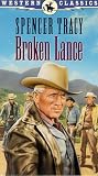 Broken Lance