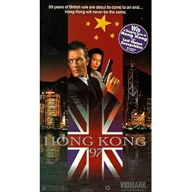 Hong Kong 97 [VHS]