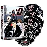 The Big O (Collector's Edition Set)
