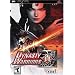 Dynasty Warriors