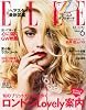 ELLE JAPON