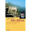 Der Ruf des Athos