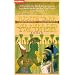 Historische Romane "�gypten"