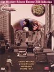 The Mystery Science Theater 3000 Coll...