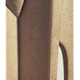 Jacques Lipchitz