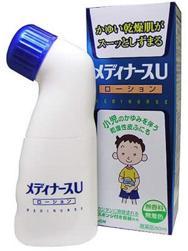 ���f�B�i�[�XU ���[�V���� 80ml  (���i)