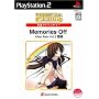SuperLite 2000 �����A�h�x���`���[ Memories Off AfterRain Vol.2~�z��~