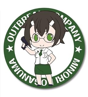 アウトブレイク・カンパニー マグネット付ラバーコースター デザイン03 (古賀沼美埜里)