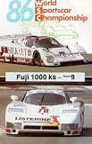 Review Duke Video  / Sports Car World Championship 1986 - Fuji 1000 km