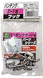 光 パンチングボード用フック Aキャップ 白 4セット入 PBAF12